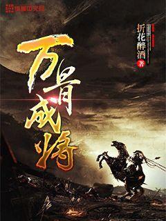 动物帮帮忙保卫家园