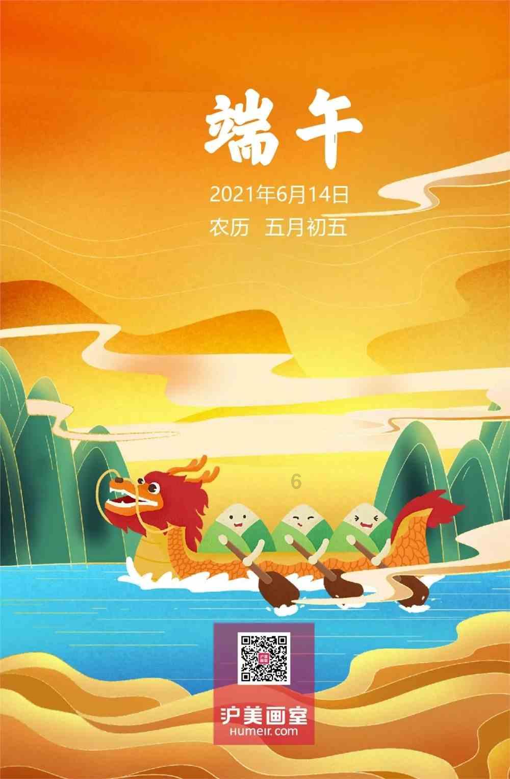 球球大作战下载最新版