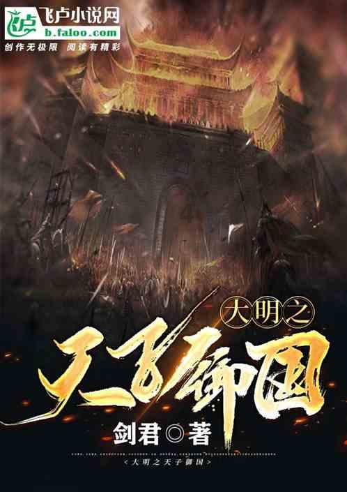 全民剧本大师内置菜单