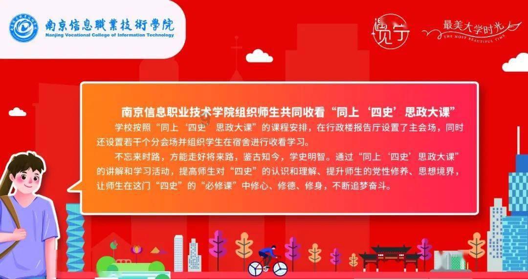 探索奇妙世界,畅聊生活-词语“肯定”的读音、释义,以及近义词、反义词问答平台